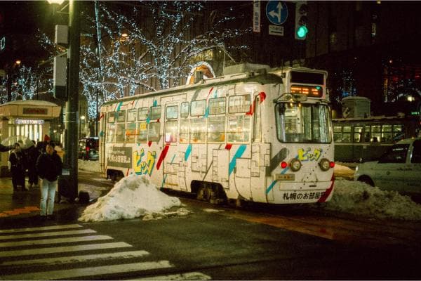 Hotels in Sapporo, Japan