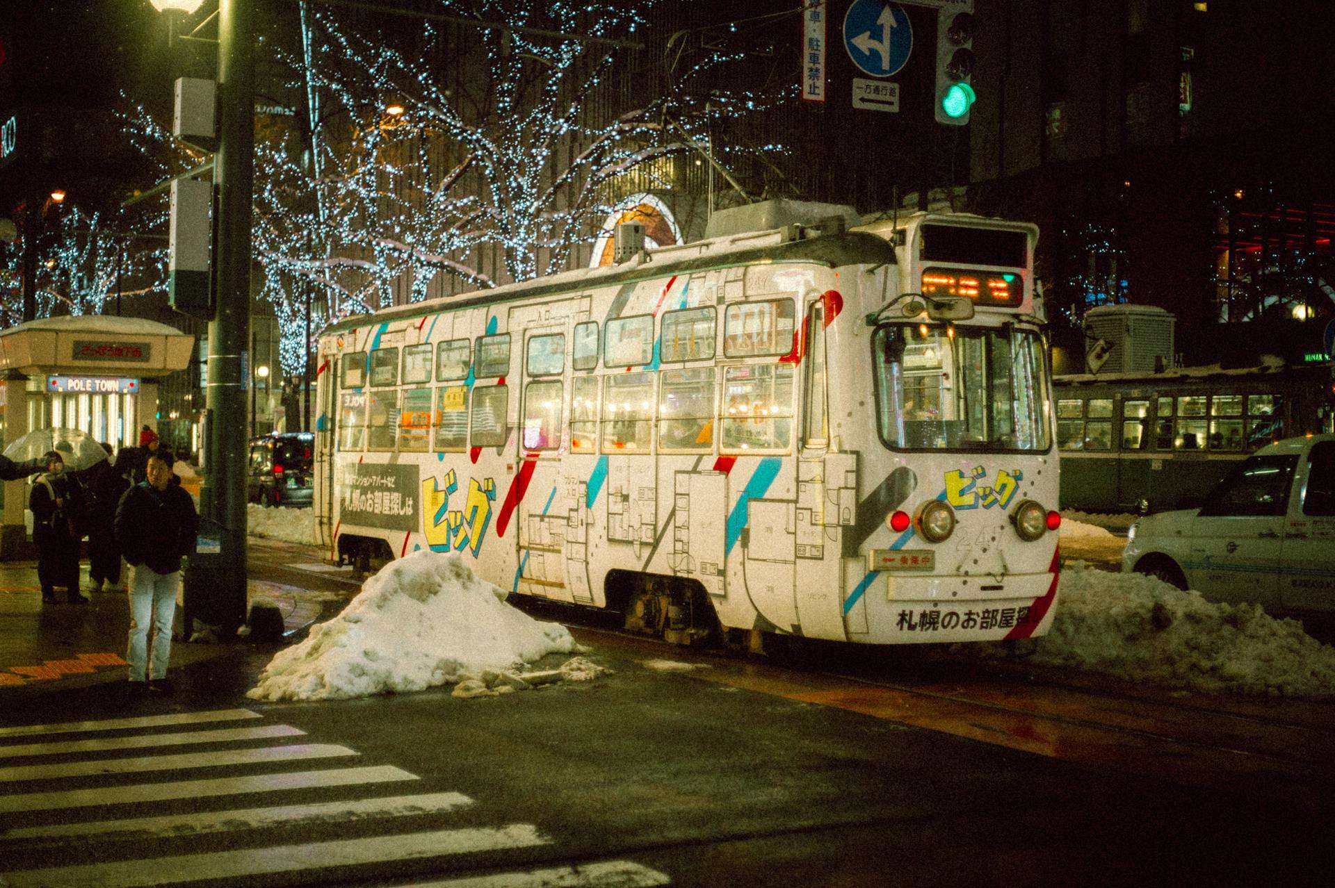 Hotels in Hokkaido Region, Japan — Sapporo restaurants, cafés, markets, parks, museums, and northern Japan stays