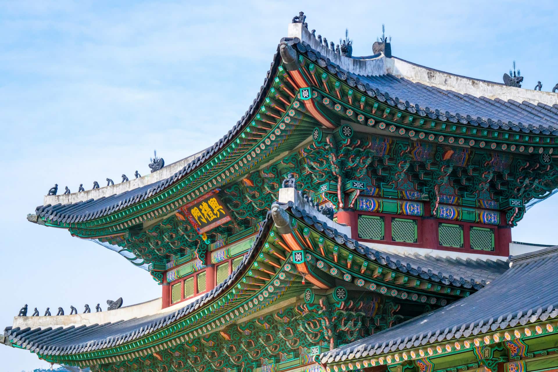 Busan, South Korea, South Korea destination header
